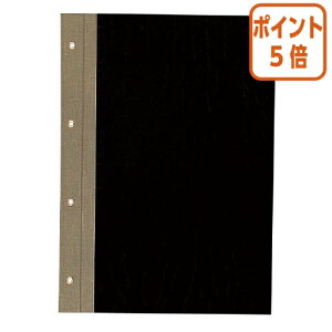 101617|Cg5{ RN ԍ\A@A4c@4@wz\ c-7