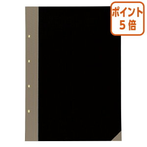 101617|Cg5{ RN ԍ\A@A3c@4@wER[i[z\ c-8