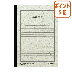 101617|Cg5{m[g RN m[gubNipj@A5i3j@r7mm@24s@30 m-193A