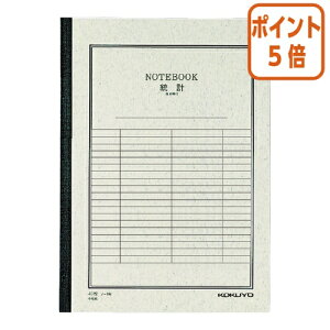 101617|Cg5{m[g RN vm[g@Z~B5i6j@r6mm@30sicr3{j@40 m-4R