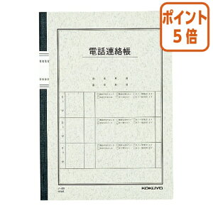 12517|Cg5{m[g RN prʃm[g@dbA@Z~B5i6j@40 m-80