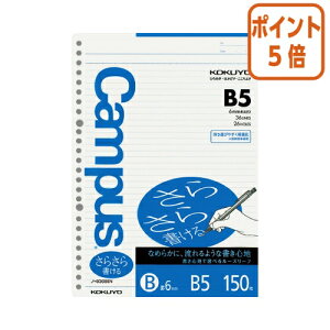 82517|Cg5{[Y[t RN LpX@[Y[t炳珑@B5i26j@r6mm@150 m-836BEN