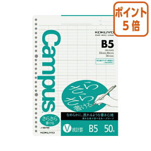 82517|Cg5{[Y[t RN LpX@[Y[t炳珑@B5i26jvr33s×8@50 m-837VN