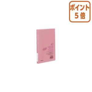 12517|Cg5{ RN |XgJ[hz_[ L[I[ @Œ莮~j^Cv@A6c@40e@ nZ-6P