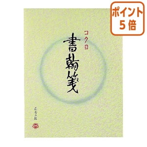 101617|Cg5{ RN ⳁ@F@70@cr15s q-1