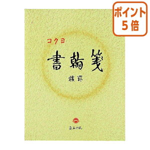 82517|Cg5{ RN ⳁ@F@50@r21s q-15