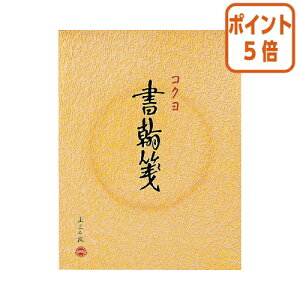 82517|Cg5{ RN ⳁ@F@30@cr15s q-31