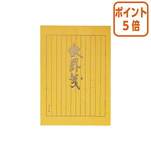 101617|Cg5{ RN ŕⳁ@rⳁ@Z~B5@40@cr12s q-323