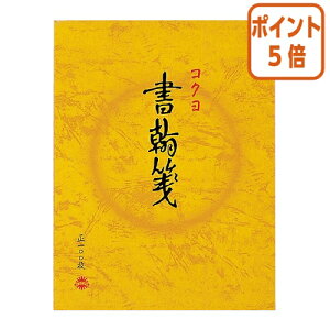 101617|Cg5{ RN ⳁ@F@100@cr15s q-51
