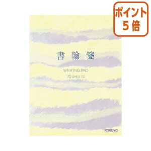 101617|Cg5{ RN ⳁ@F@70@r21s q-75