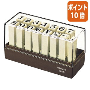 101617|Cg10{ RN GhXX^v@@ IS-110