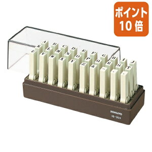 ��12��5��17�����������|�C���g10�{�� �R�N�� �G���h���X�X�^���v�@�p���@2���E������ IS-202