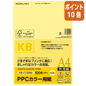 82517|Cg10{A4Rs[p RN PPCJ[pipj@FSCF؁@A4@100@64gā@ KB-C139NY