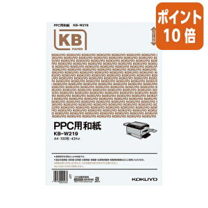 82517|Cg10{A4Rs[p RN PPCpa@43g^m2@A4@100 KB-W219