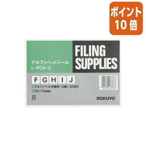 101617|Cg10{ RN At@xbgV[ Ǘ\ @F`J@5e60 L-FCA-2