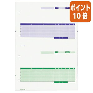 101617|Cg10{ RN v^pJbgtH[@LBPΉ@d؏2ʕt@A4@^΁@250 PCF-1204