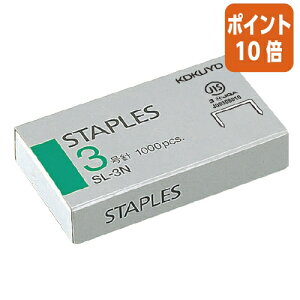 101617|Cg10{zb`LX RN Xe[vj@3j@1000{ SL-3N