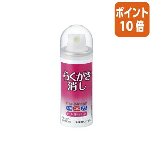 101617|Cg10{ RN 炭@Xv[@50ml TW-210