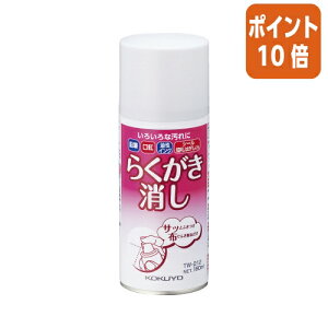 101617|Cg10{ RN 炭@Xv[@180ml TW-212