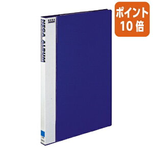 101617|Cg10{ RN lKAo B4TCY @䎆Ȃ^Cv \̂  A-209B