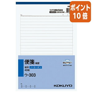 101617|Cg10{d؏ RN NCʕ@ⳁirj@B5c@25s@40g E-303