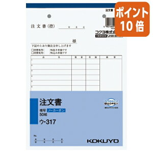 101617|Cg10{ RN NCʕ@@A5c@280mmsb`16s@50g E-317