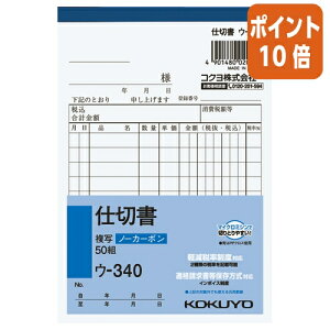 101617|Cg10{d؏ RN NCʕ@d؏@A6c@10s@50g E-340