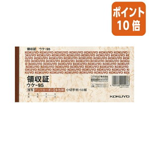 82517|Cg10{̎ RN BCʗ̎؁iobNJ[{j@؎蔻@3F@50g EP-95