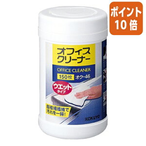 101617|Cg10{ RN ItBXN[i[@{́@V[gTCY130×180mm@150 IN-46