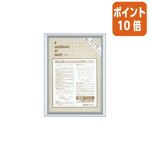 101617|Cg10{z RN ܏ziA~j@܏@B5 J-219C