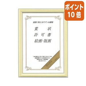 101617|Cg10{z RN ܏z@܏B4ij@|X`ؒ J-241