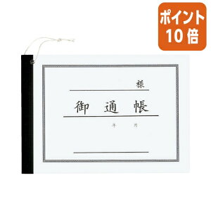 101617|Cg10{ RN mʒ@B6@㎿@30 J-23N