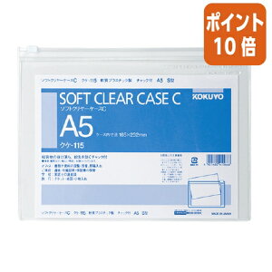 101617|Cg10{ RN \tgN[P[XC@^Cv@A5@`bNt@ NP-115