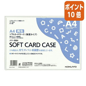 82517|Cg10{J[hP[X RN \tgJ[hP[XiΉj@^Cv@A4 NP-3064