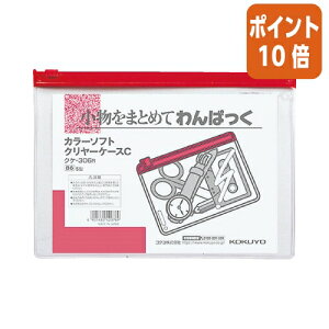 101617|Cg10{ RN J[\tgN[P[XC@^Cv@B6@ԁ@`bNt}` NP-306R