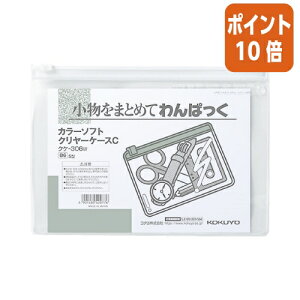 101617|Cg10{ RN J[\tgN[P[XC@^Cv@B6@@`bNt}` NP-306W