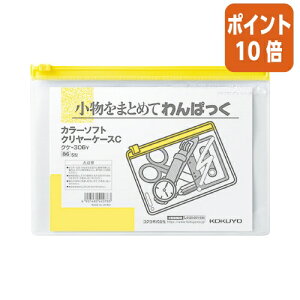 101617|Cg10{ RN J[\tgN[P[XC@^Cv@B6@@`bNt}` NP-306Y