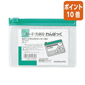 101617|Cg10{ RN J[\tgN[P[XC@^Cv@B8@΁@`bNt}` NP-308G