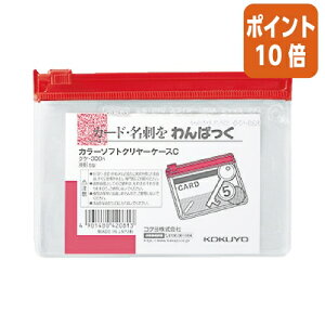 101617|Cg10{ RN J[\tgN[P[XC@^Cv@B8@ԁ@`bNt}` NP-308R