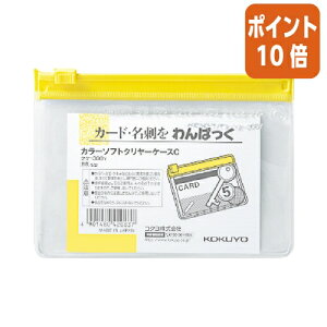 101617|Cg10{ RN J[\tgN[P[XC@^Cv@B8@@`bNt}` NP-308Y