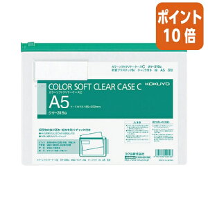 101617|Cg10{ RN J[\tgN[P[XC@^Cv@A5@΁@`bNt}` NP-315G