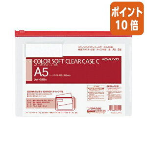 101617|Cg10{ RN J[\tgN[P[XC@^Cv@A5@ԁ@`bNt}` NP-315R