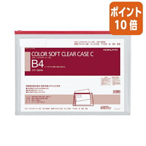 101617|Cg10{ RN J[\tgN[P[XC@^Cv@B4@ԁ@`bNE}`t NP-324R