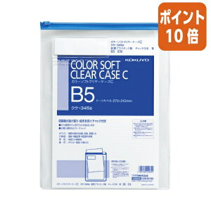 101617|Cg10{ RN J[\tgN[P[XC@c^@^Cv@B5@`bNt@ NP-345B