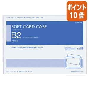 82517|Cg10{J[hP[X RN \tgJ[hP[X@r@^Cv@B2 NP-52