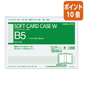 101617|Cg10{J[hP[X RN \tgJ[hP[XWi܂^Cvj@^Cv@B5@c^ NP-75