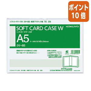 82517|Cg10{J[hP[X RN \tgJ[hP[XWi܂^Cvj@^Cv@A5@c^ NP-85
