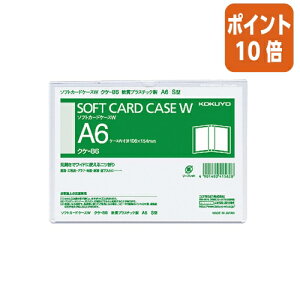 101617|Cg10{J[hP[X RN \tgJ[hP[XWi܂^Cvj@^Cv@A6@c^ NP-86