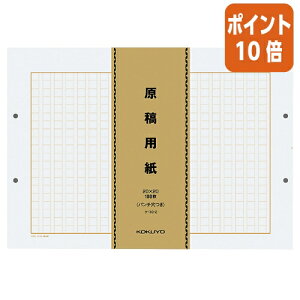 82517|Cg10{ RN ep o @B4@p`t@c 20×20 @100×5 P-10-2