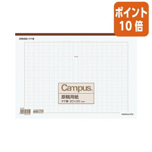 101617|Cg10{ RN LpXep@A4c@20x20@@r@50 P-70